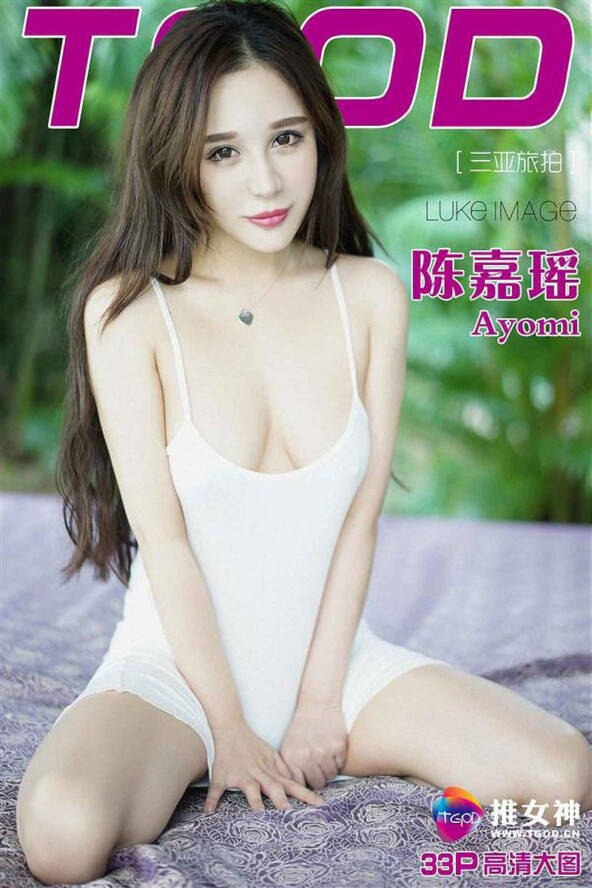 Gallery - TGOD Archives - Hotgirl.biz - image 5