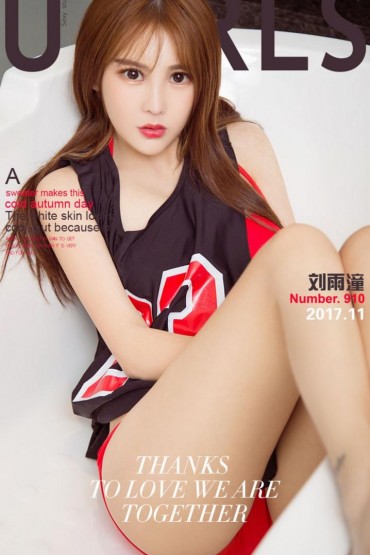 LUGirls No.910
