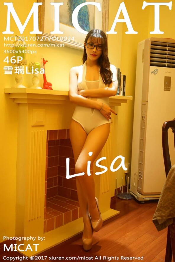 Gallery - MiCat Archives - Hotgirl.biz - image 15