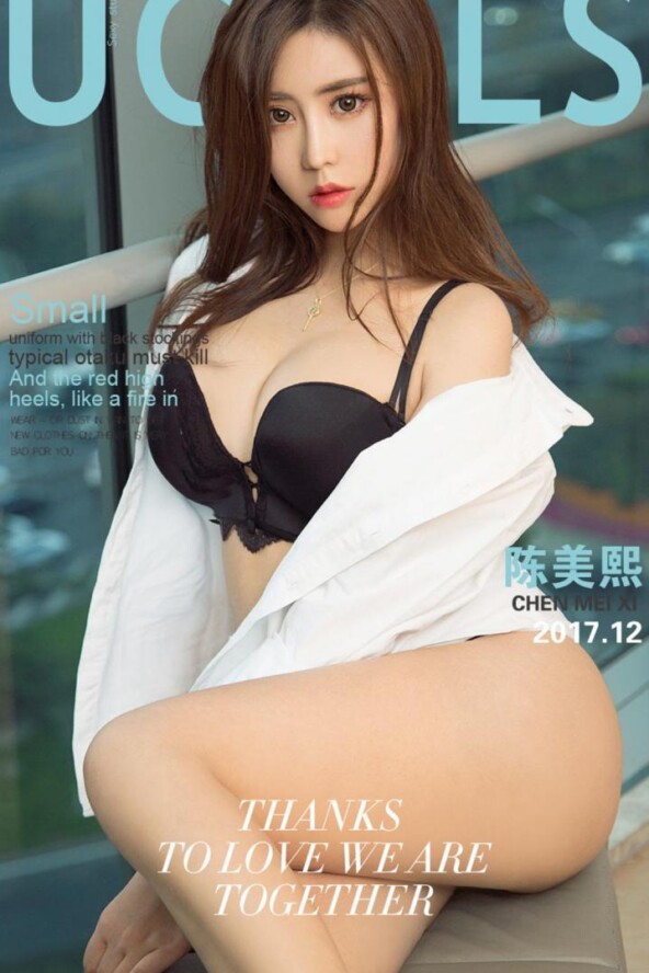Gallery - LUGirls No.1298 - Hotgirl.biz - image 1