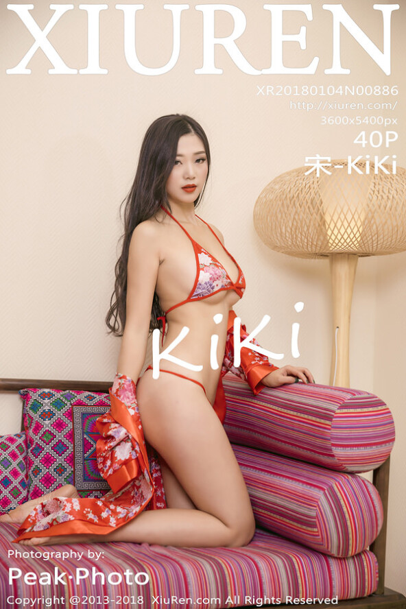 Gallery - XiuRen No.6157 是小逗逗 - Hotgirl.biz - image 1