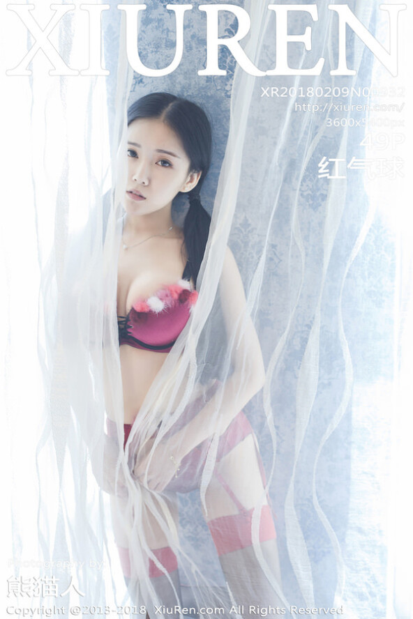 Gallery - XiuRen No.9137 梦心玥 - Hotgirl.biz - image 1
