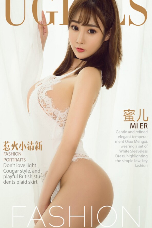 Gallery - LUGirls No.1483 - Hotgirl.biz - image 2