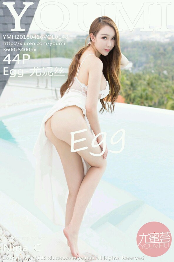 Gallery - YouMi No.1107 允爾 - Hotgirl.biz - image 1