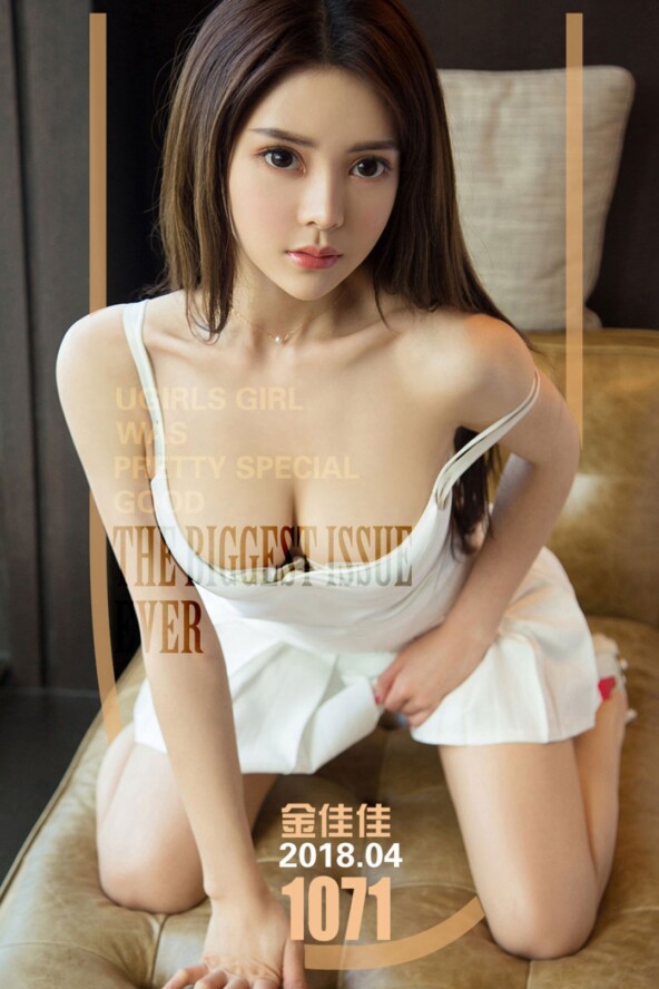 Gallery - LUGirls No.1249 - Hotgirl.biz - image 1