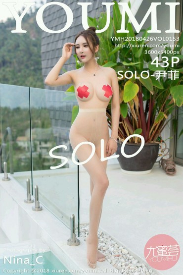 YOUMI VOL.153