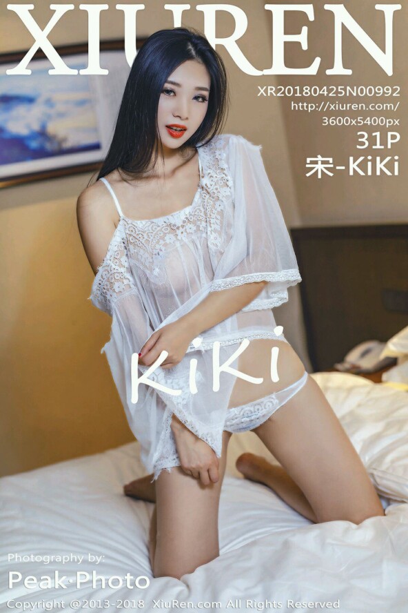 Gallery - XiuRen No.5709 夏甜甜 - Hotgirl.biz - image 1