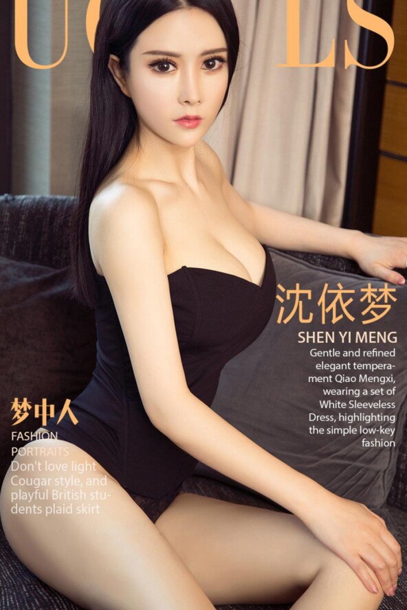 Gallery - LUGirls No.1483 - Hotgirl.biz - image 3