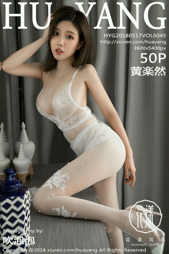 Gallery - YOUMI Vol.267 - Hotgirl.biz - image 1