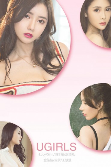 LUGirls No.1103