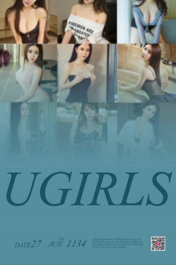 Gallery - LUGirls No.1304 - Hotgirl.biz - image 1