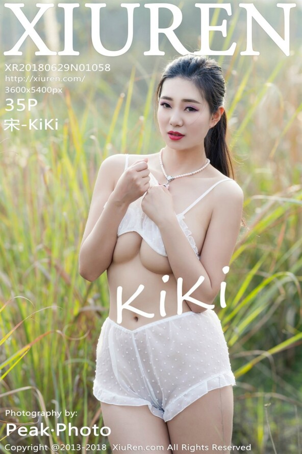 XiuRen No.1058