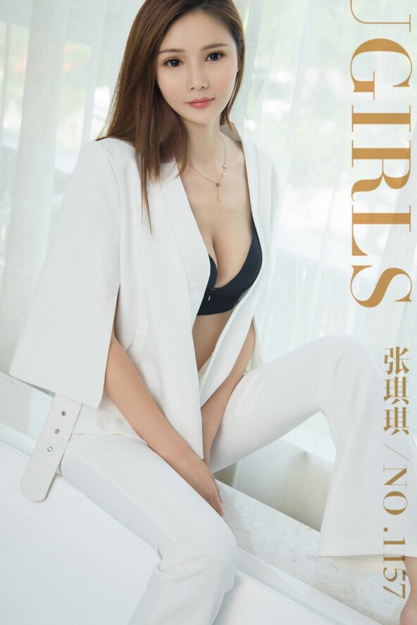 Gallery - LUGirls No.1502 - Hotgirl.biz - image 2