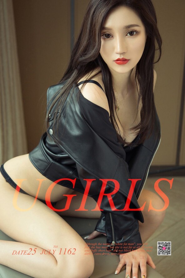 Gallery - LUGirls No.1482 - Hotgirl.biz - image 1