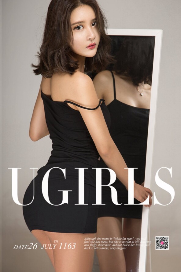 Gallery - LUGirls No.1346 - Hotgirl.biz - image 1