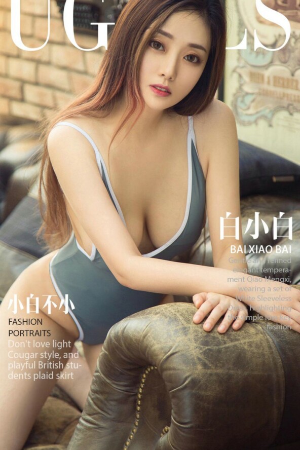 Gallery - LUGirls No.1308 - Hotgirl.biz - image 3