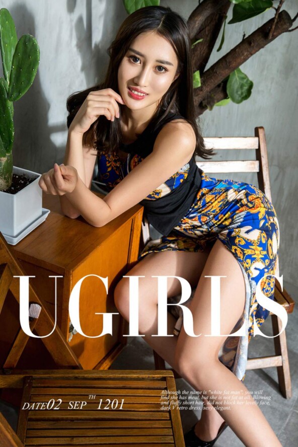 Gallery - LUGirls No.1490 - Hotgirl.biz - image 2