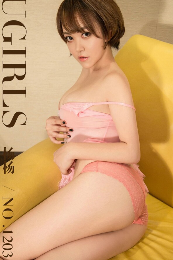 Gallery - LUGirls No.1330 - Hotgirl.biz - image 2