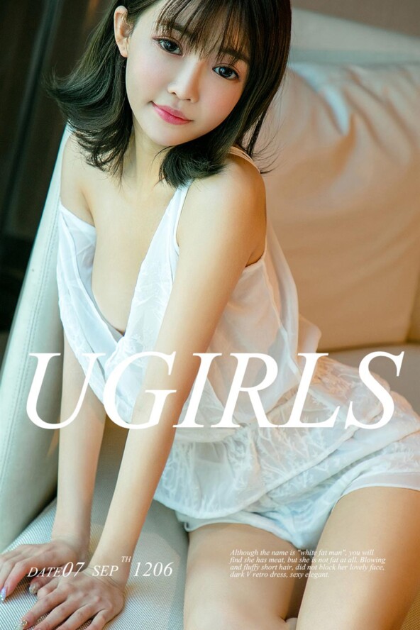 Gallery - LUGirls No.1493 - Hotgirl.biz - image 2