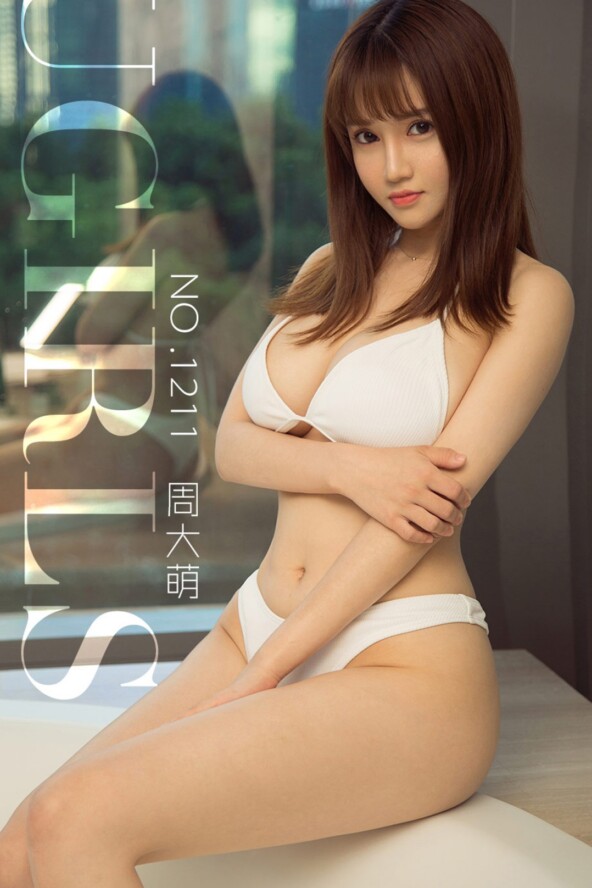 Gallery - LUGirls No.1285 - Hotgirl.biz - image 3
