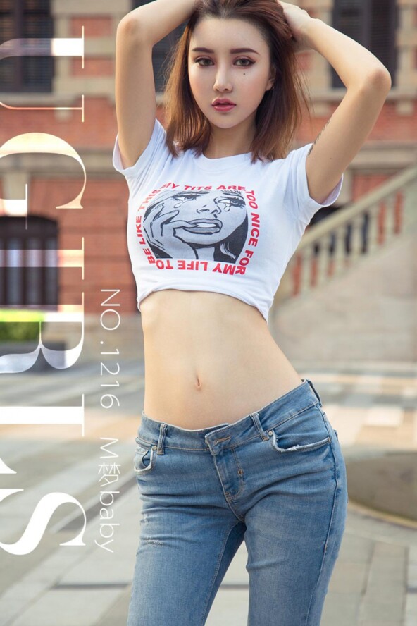 Gallery - LUGirls No.1303 - Hotgirl.biz - image 1