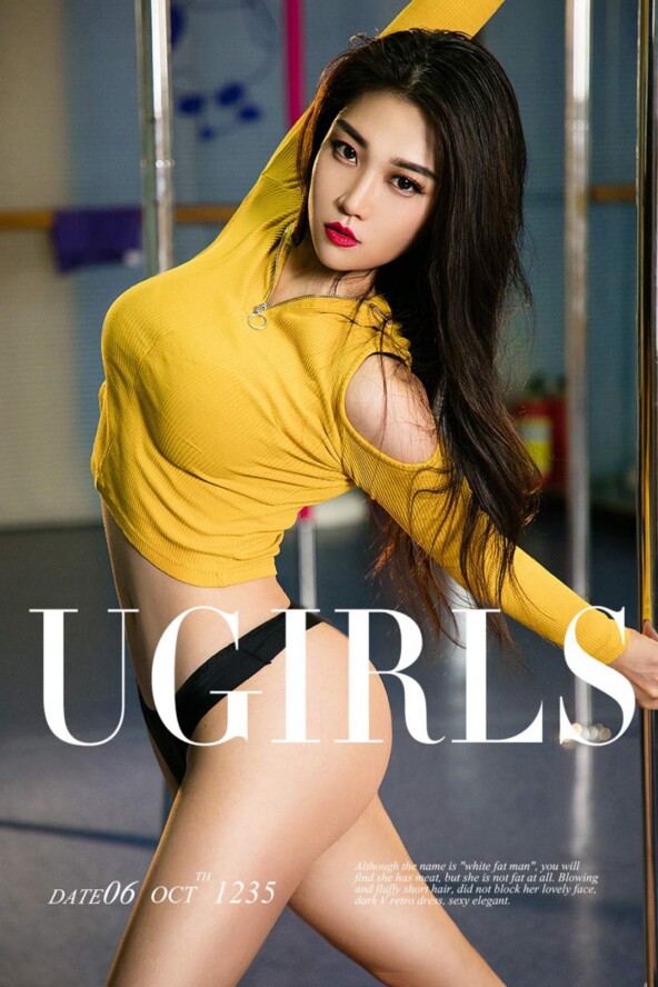 Gallery - LUGirls No.1227 - Hotgirl.biz - image 37