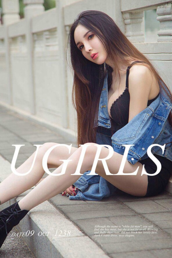 Gallery - LUGirls No.1249 - Hotgirl.biz - image 3