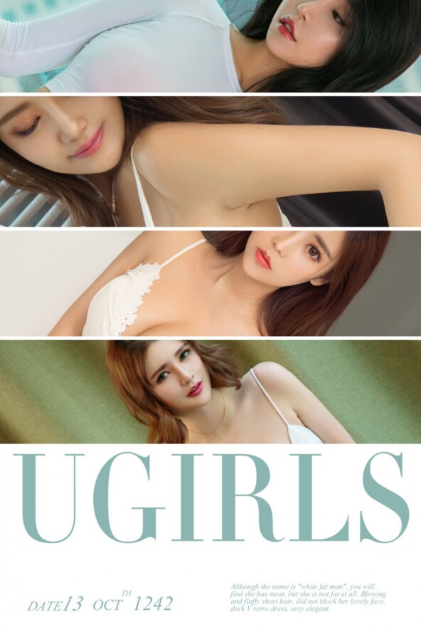 Gallery - LUGirls No.1298 - Hotgirl.biz - image 5