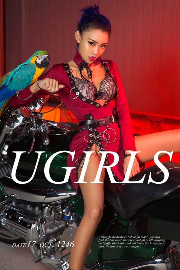 Gallery - LUGirls No.1217 - Hotgirl.biz - image 35