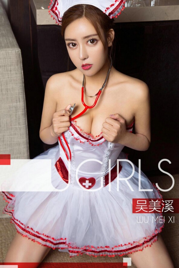 Gallery - LUGirls No.1298 - Hotgirl.biz - image 5
