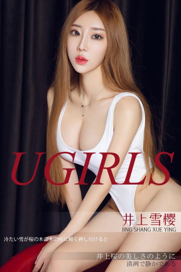 Gallery - LUGirls No.1232 - Hotgirl.biz - image 36
