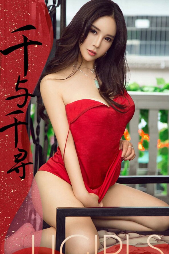 Gallery - LUGirls No.1453 - Hotgirl.biz - image 3