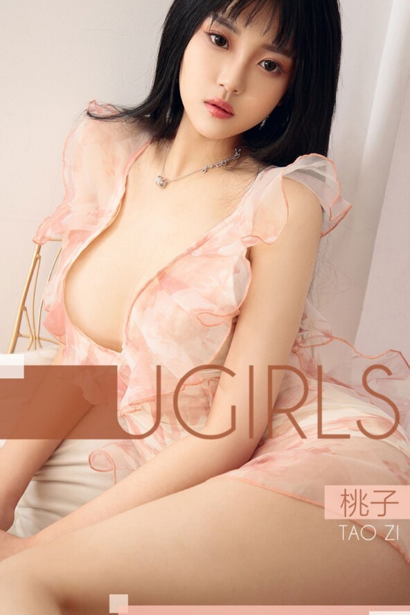Gallery - LUGirls No.1270 - Hotgirl.biz - image 37