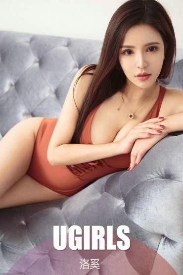 LUGirls No.1324