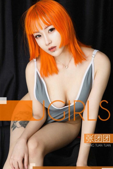 LUGirls No.1341