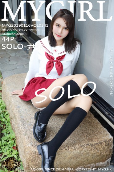 MyGirl Vol.341