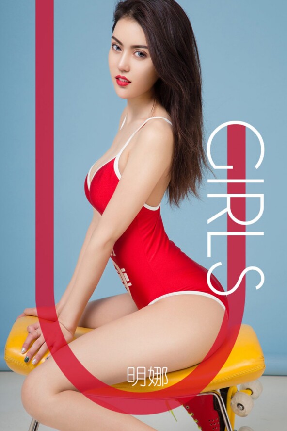 Gallery - LUGirls No.1217 - Hotgirl.biz - image 36
