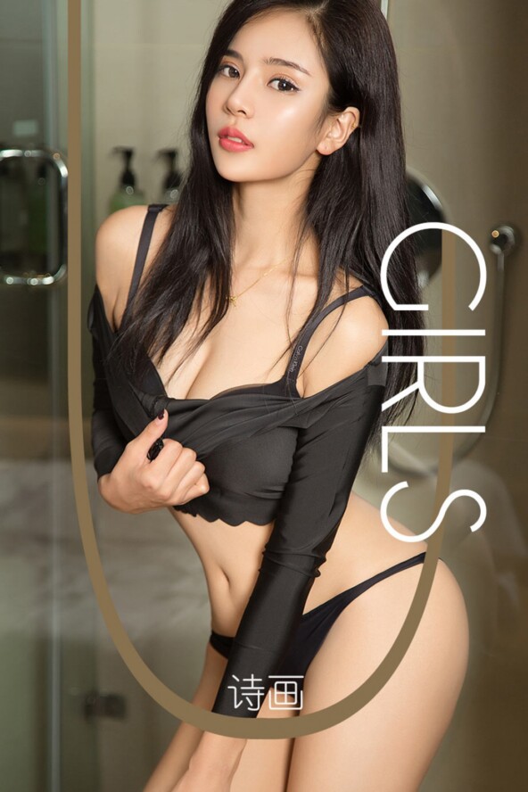 Gallery - LUGirls No.1233 - Hotgirl.biz - image 36