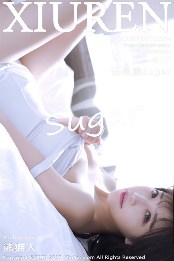 XiuRen No.1334