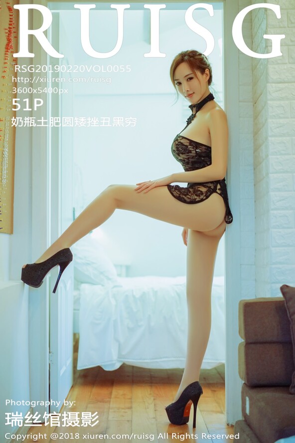 Gallery - RUISG Archives - Hotgirl.biz - image 4