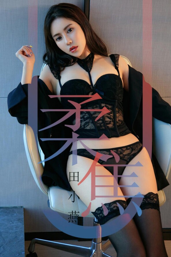 Gallery - LUGirls No.1493 - Hotgirl.biz - image 7