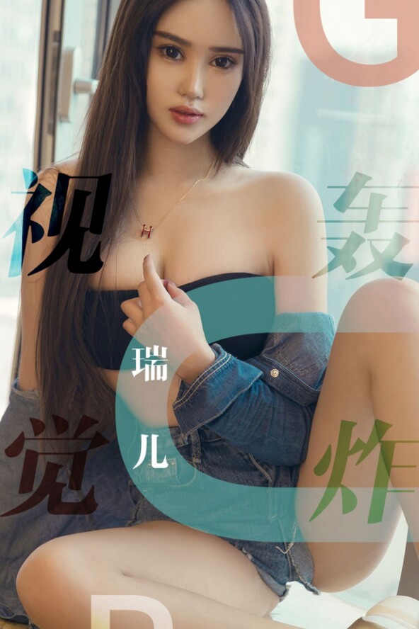 Gallery - LUGirls No.1299 - Hotgirl.biz - image 42