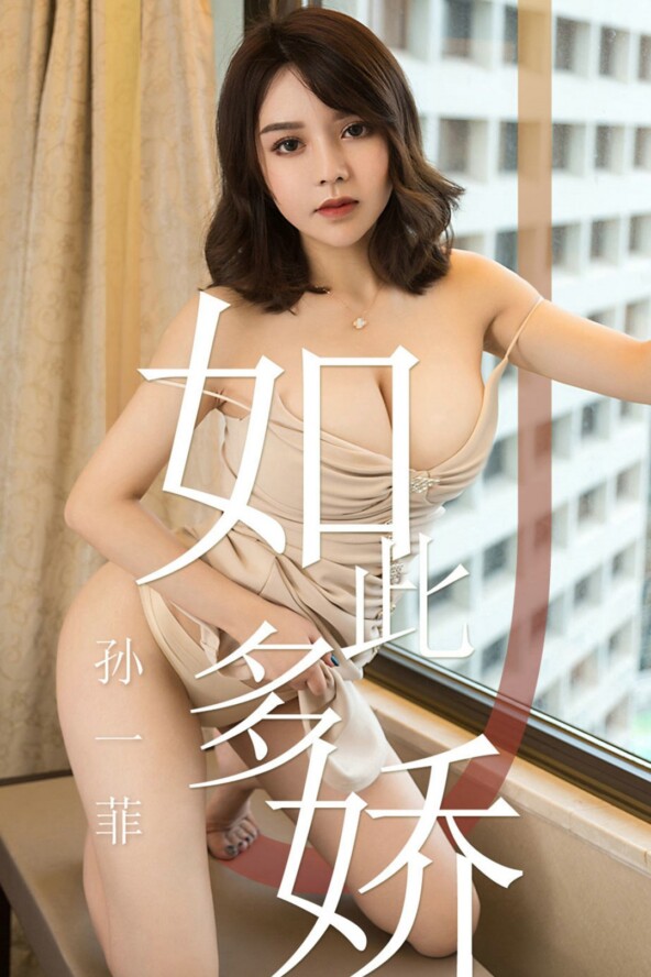 Gallery - LUGirls No.1498 - Hotgirl.biz - image 4