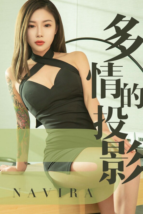 Gallery - LUGirls No.1502 - Hotgirl.biz - image 7