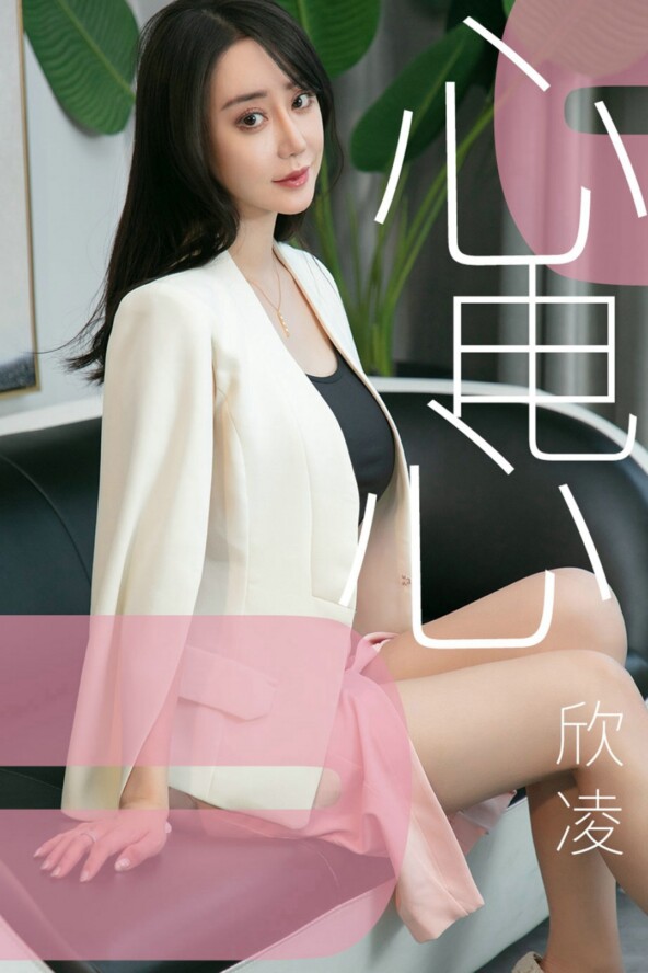 Gallery - LUGirls No.1232 - Hotgirl.biz - image 38