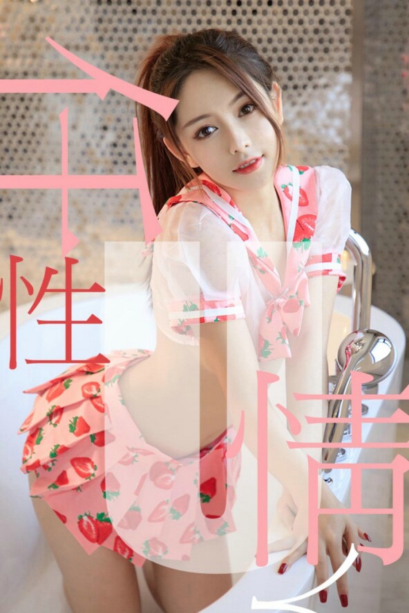 Gallery - LUGirls No.1300 - Hotgirl.biz - image 37