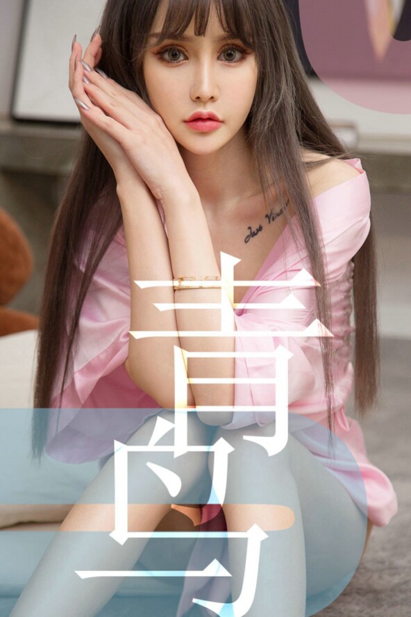 Gallery - LUGirls No.1505 - Hotgirl.biz - image 6