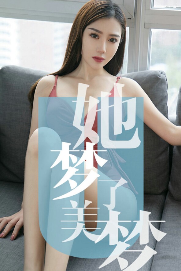 Gallery - LUGirls No.1274 - Hotgirl.biz - image 38