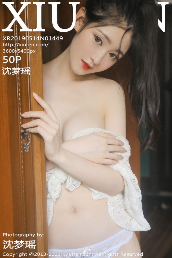 XiuRen No.1449