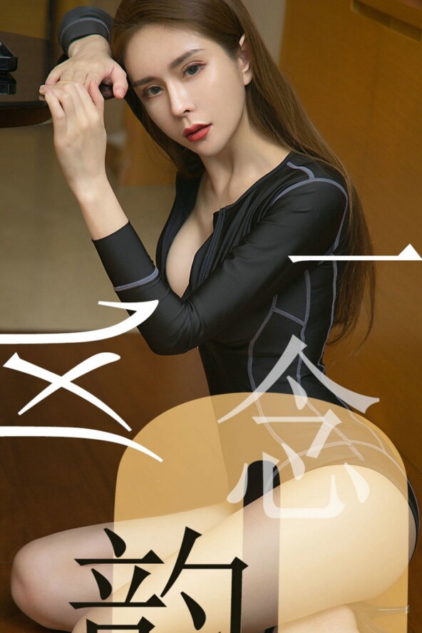 Gallery - LUGirls Archives - Hotgirl.biz - image 3